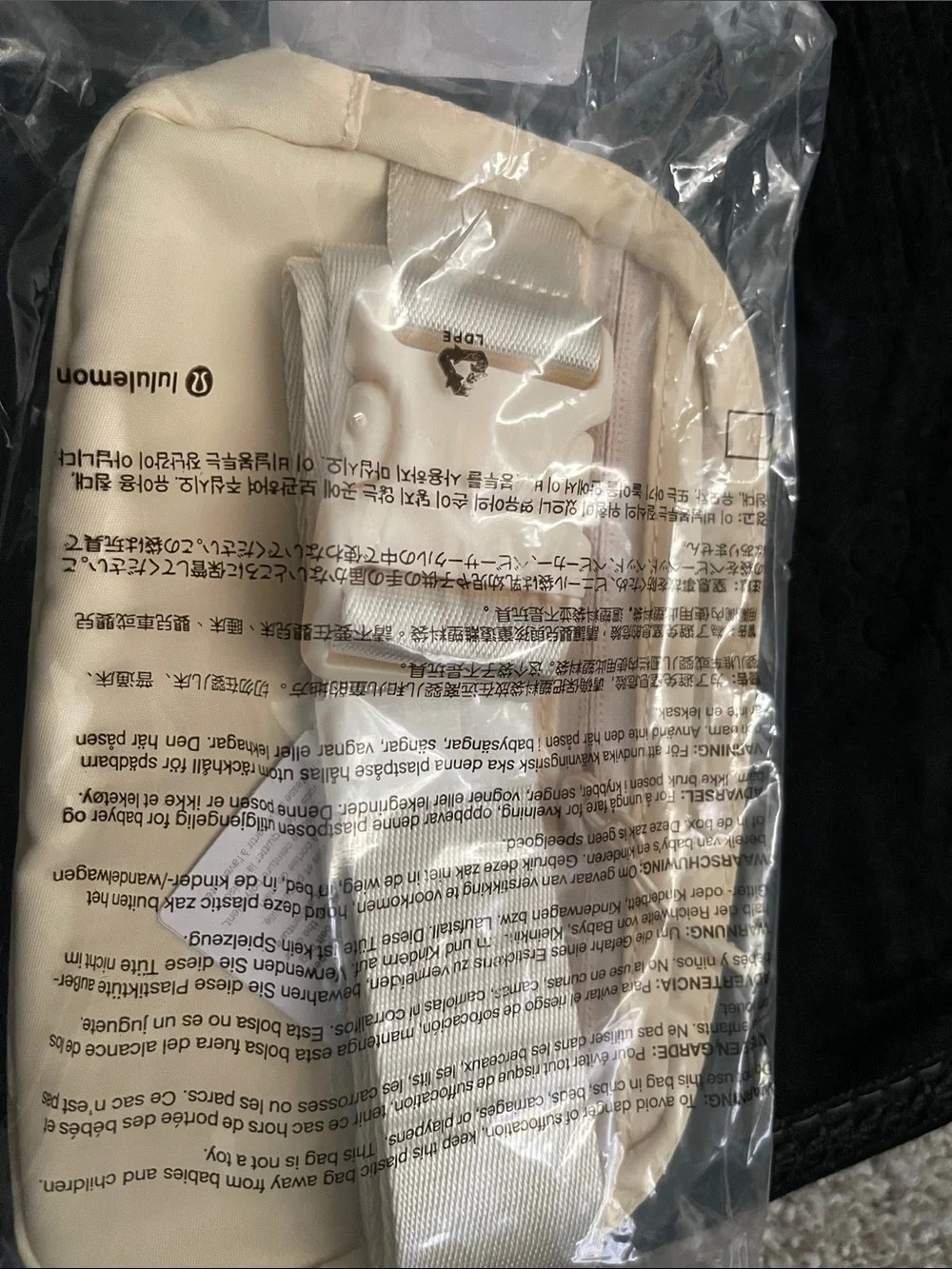 lululemon athletica Cream Crossbody Pouch - Lightweight Everyday Carry